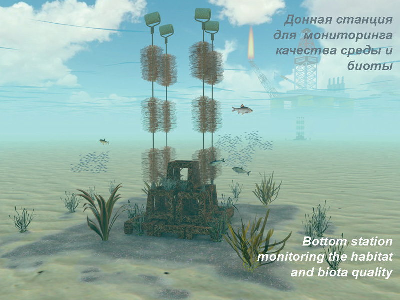 Bottom station for monitoring the quality of the environment and biota Bottom station for monitoring the quality of the environment and biota