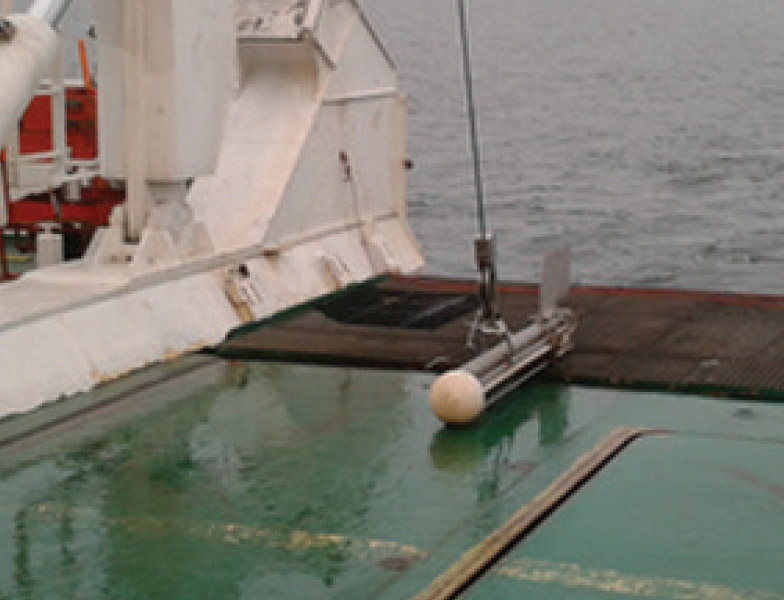 Side scan sonar «Megascan» Side scan sonar «Megascan»