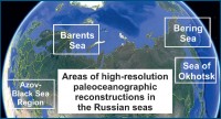 Areas of paleooceanographic reconstructions in Russian seas Areas of paleooceanographic reconstructions in Russian seas