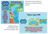 Digital atlases of the Black Sea and the Caspian Sea Digital atlases of the Black Sea and the Caspian Sea
