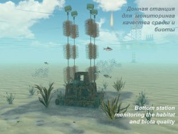 Bottom station for monitoring the quality of the environment and biota Bottom station for monitoring the quality of the environment and biota