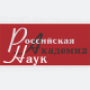 Scientometric indicators of officially registered candidates for membership in the Russian Academy of Sciences