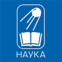 logo nauka