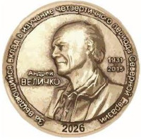 21 09 001