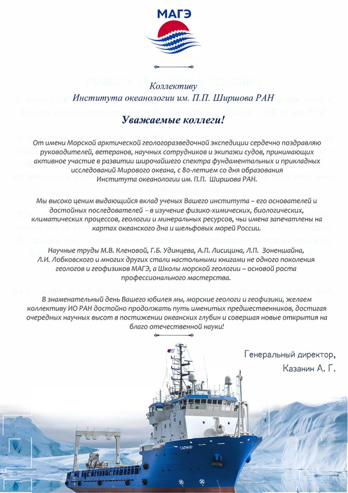 Scan 20260219 150344