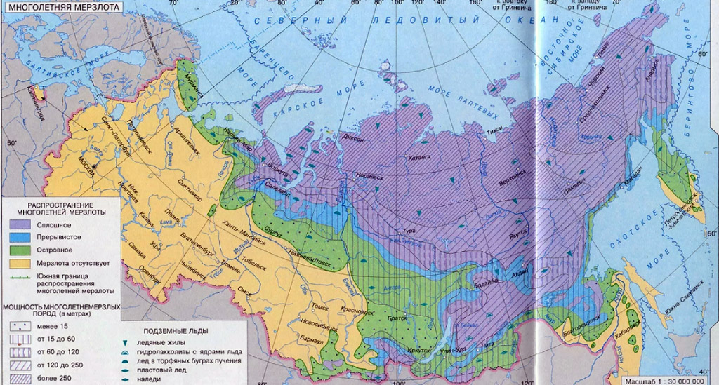 Реферат: Причины распространения многолетней мерзлоты на территории Восточной Сибири