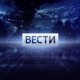 В Калининградский порт вернулось научно-исследовательское судно «Академик Сергей Вавилов»