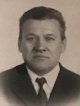 Борисов  Николай Кириллович (1918 - )
