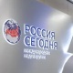 Пресс-конференция Владимира ШЕВЧЕНКО, приуроченная к Всемирному дню моря