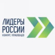 Четвёртый конкурс «Лидеры России»