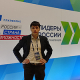 Завершился конкурс «Лидеры России»