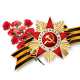 Нас поздравляют  с 80-летием Великой Победы!