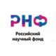 Конференция по результатам программы “МИРОВОЙ ОКЕАН В ХХI ВЕКЕ: КЛИМАТ, ЭКОСИСТЕМЫ, РЕСУРСЫ, КАТАСТРОФЫ” (ТРАНСЛЯЦИЯ)