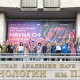 В Институте океанологии РАН подвели итоги фестиваля «Наука 0+»