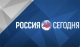 Пресс-конференция на тему: &quot;Научное изучение акватории Черного моря&quot;