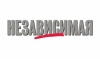 Ископаемый климат