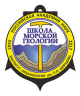 XXIII Международная Научная конференция (Школа) по морской геологии